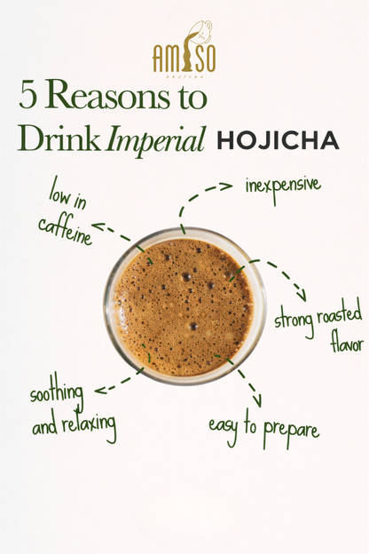 HOJICHA